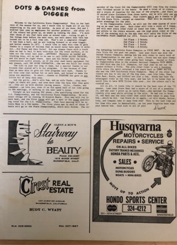 1971 State Championship - Bakersfield