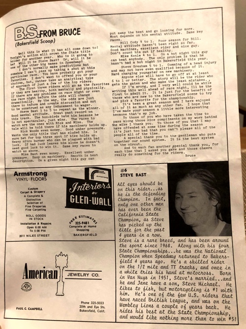 Bakersfield August 29, 1973