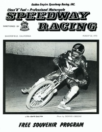  Bakersfield Program - August 22, 1973