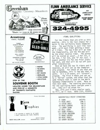  Bakersfield Program - August 22, 1973