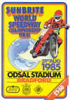 1985 FIM Cover