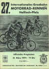 1974 - Hassloch Grassbahnrennen