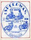 Cow Palace 1987