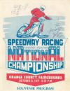 Speedway Championship