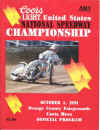 Speedway Championship
