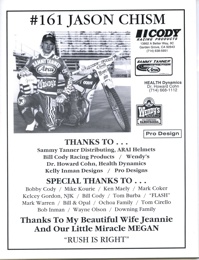 1993 US Speedway Nationals