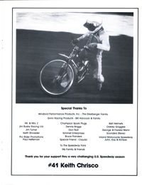 1982 IMS Speedway,California State Championship