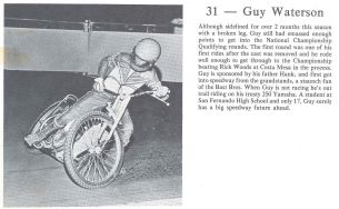 US Nationals 1973 - Costa Mesa